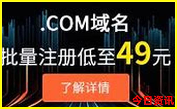 全国最有名的寺庙