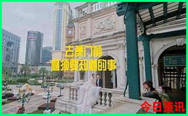 浙江象山旅游景点哪里好玩